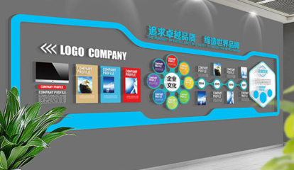 专业定制长春文化墙、风采墙、荣誉墙，免费量尺及广告设计发布服务