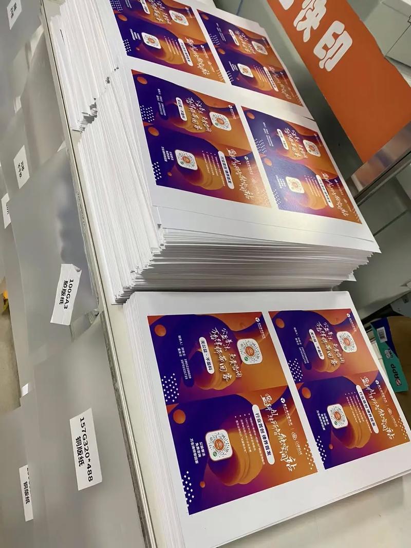 一站式广告服务 从数码快印到广告设计发布的全面解决方案