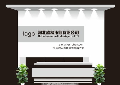 简约黑白风 商业背景墙设计与广告发布效果图解析