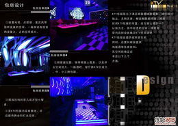 整顿签名广告通知后的设计行业思考