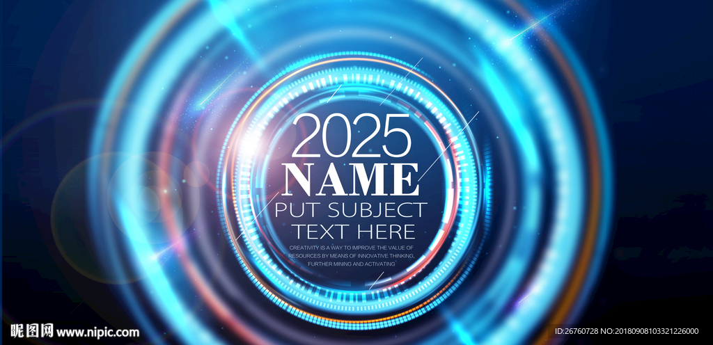 广告设计发布 从概念到成品，打造高效的产品发布会视觉体验