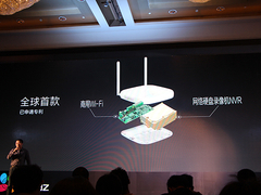 萤石云携手海康威视 四大新品引领智能安防新潮流