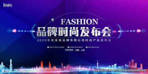 从设计图到发布会 打造引人注目的广告设计发布全流程